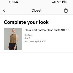 lululemon athletica Brown Tank Top